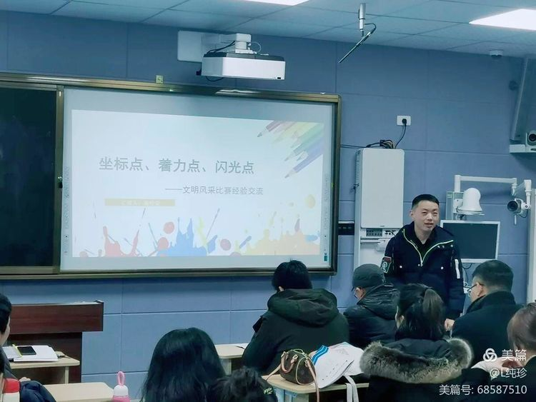 图片9.png