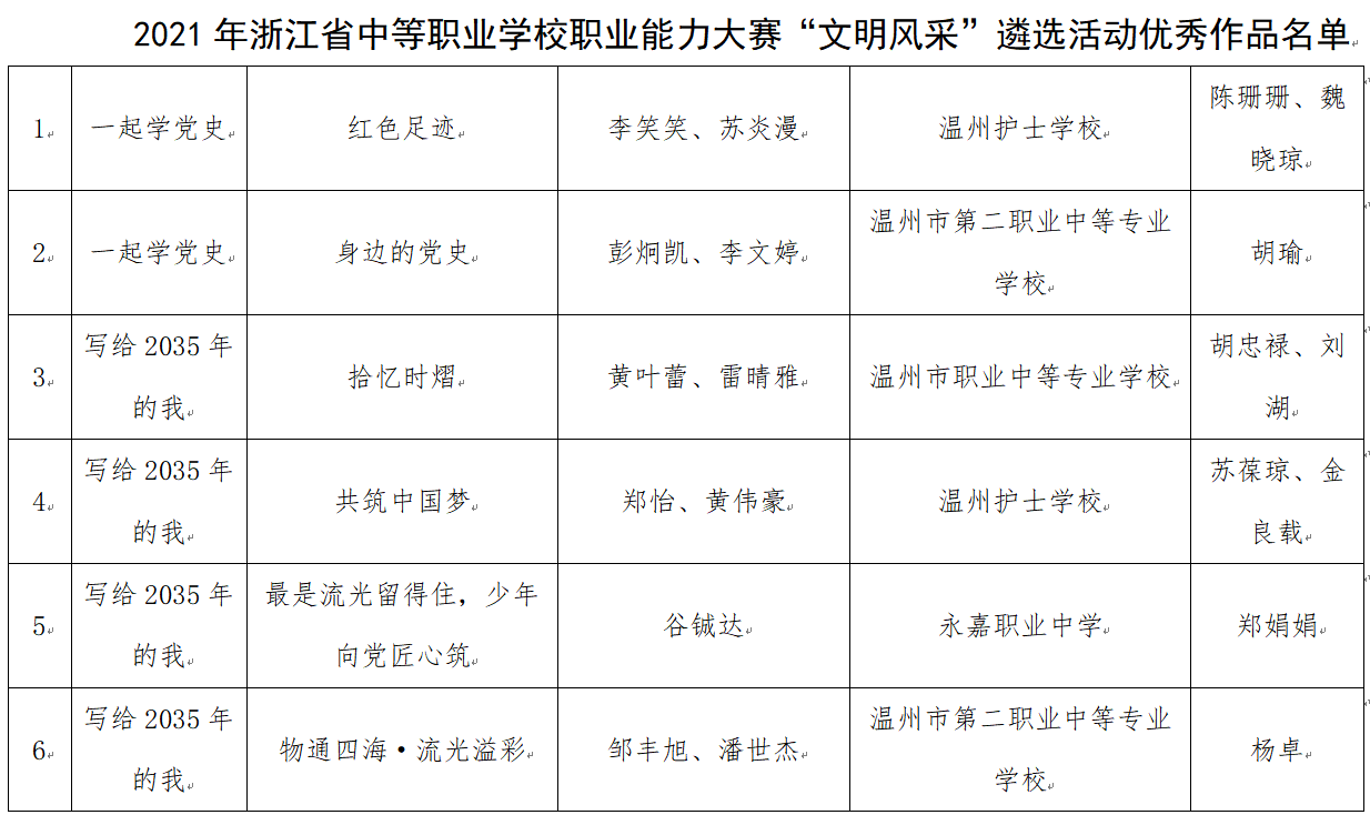 图片12.png