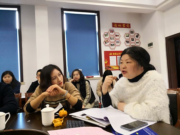 图片19.png