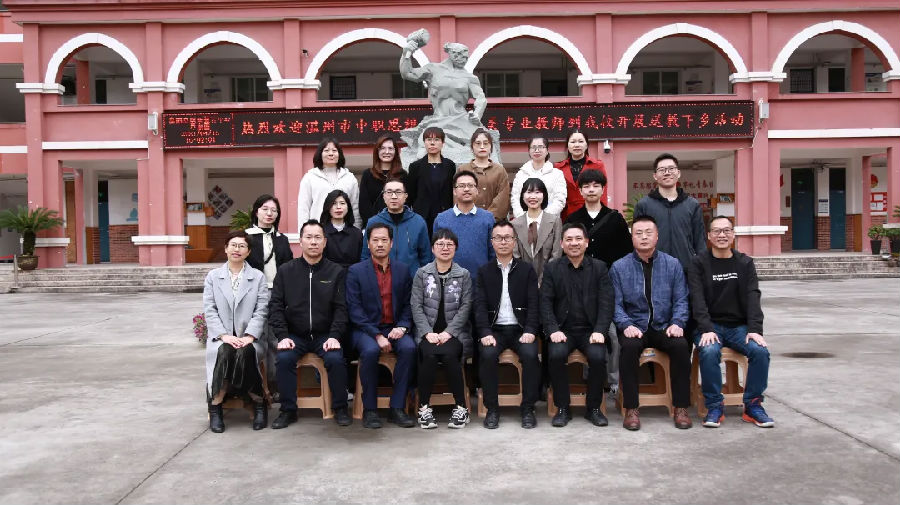 图片2.png