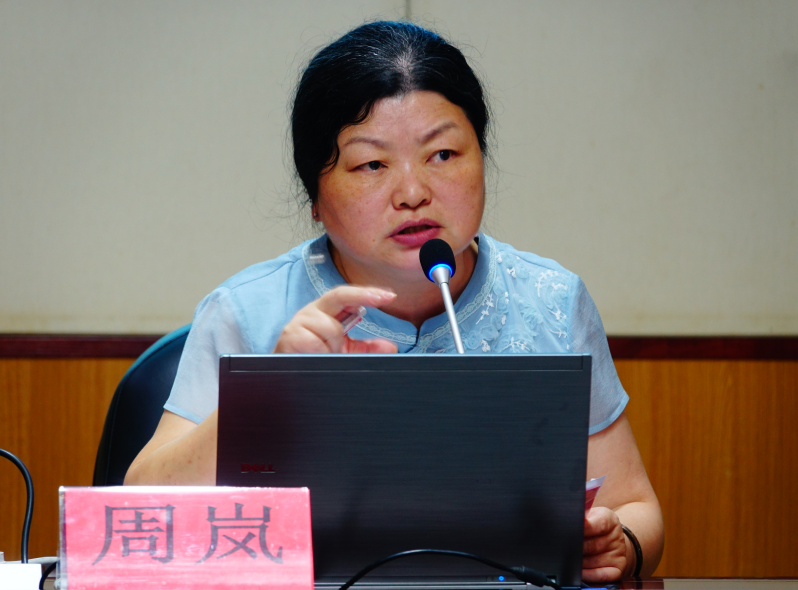 图片11.png